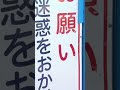 ปลมาเต็มคลอง