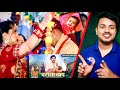 अपनी बेटी को जंगल में क्यों फंकी जाने 😱 Paraya Baap Movie Trailer Review video | Filmi Masti