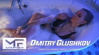 Dmitry Glushkov - Music In My Soul (Original Mix) ➧Video Edited By ©Mafi2A Music