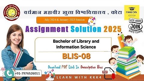 VMOU BLIS-08 Assignment Solution 2025 PDF | LEARN WITH KKK4