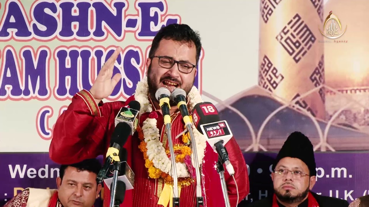 Janab Saleem Balrampuri | Jashn E Imam Husain a.s. | Darbar e Husain, Manglour | 2019