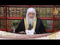 صحة حديث أفلح و أبيه إن صدق للشيخ مصطفي العدوي