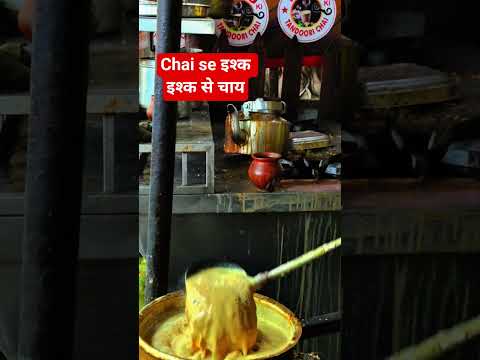 #amethi #food #ajitanjum #arif #abpnews #aajtak #amethinews #vairal #youtubeshorts #trending#usa #up