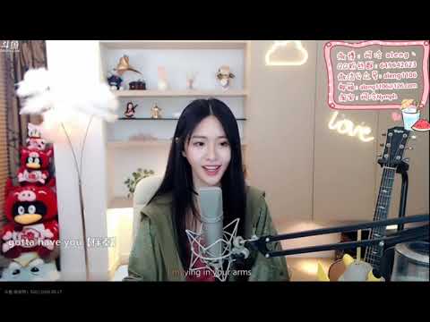 阿冷-Gotta have you