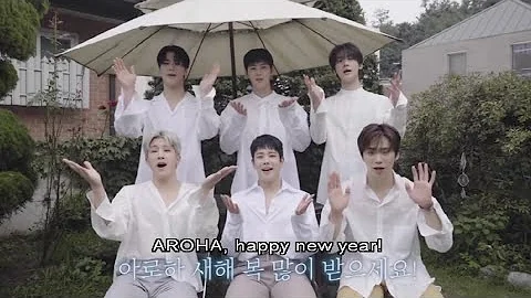 Astro Season Greeting 2022