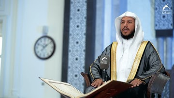 سورة الكهف | القارئ: عبدالله الموسى