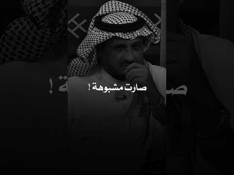 شاب شقته مشبوهه فقرر جيرانه يشتكونه للشرطه فقرر واحد منهم ينصحه ولن تصدق رد فعلة 