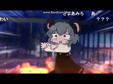 【コメ付き】火事☆