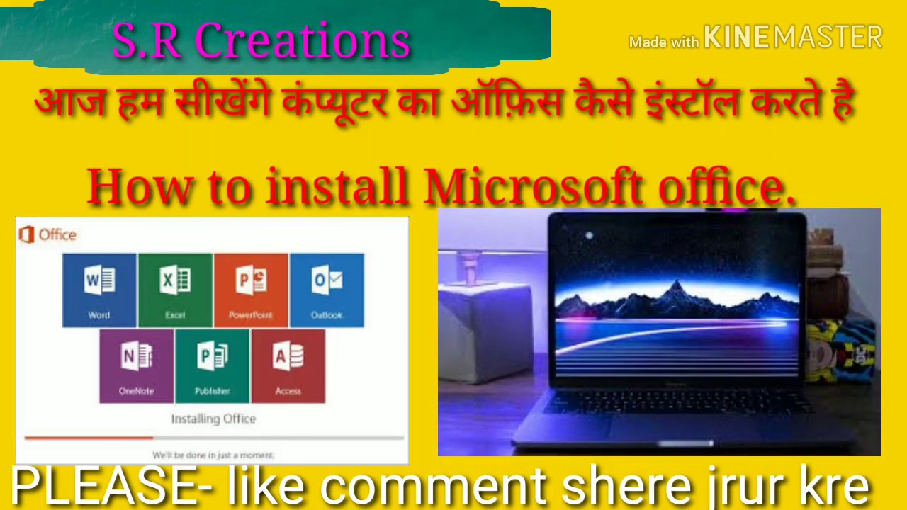 How to install Microsoft office YouTube