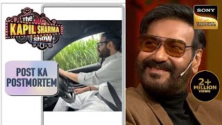क्या Toll के पैसे बचाने Ajay घुस गए खेत में? | The Kapil Sharma Show Season 2 | Post Ka Postmortem screenshot 1
