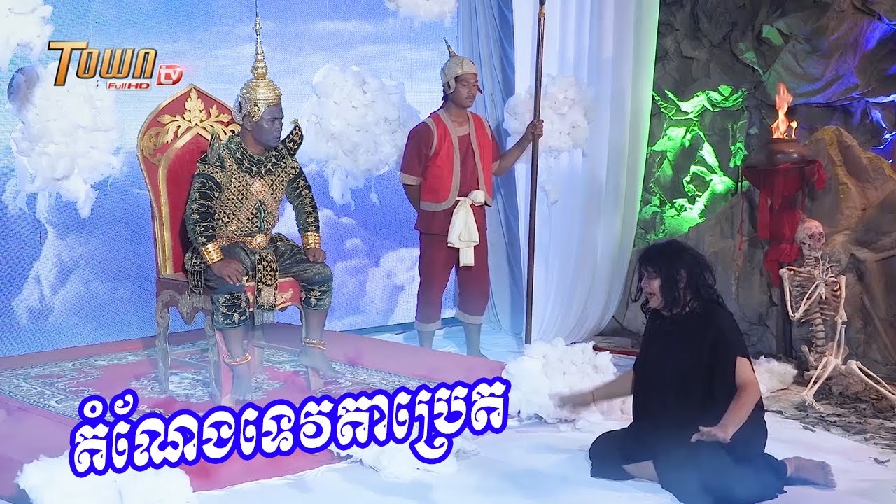 តំណែងទេវតាប្រេត​  [ ដូច្នឹងផង ! រដូវកាលទី 2 ]