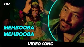 Mehbooba Mehbooba | Sholay (1975) | Helen | Amitabh Bachchan | Bollywood Dance Hit Song Resimi