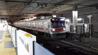 東京急行電鉄(現:東急電鉄)3000系3106F編成(8-CARS・量産車)東京メトロ南北線・埼玉高速鉄道さいたまスタジアム線各駅停車浦和美園行き 日吉駅発車シーン