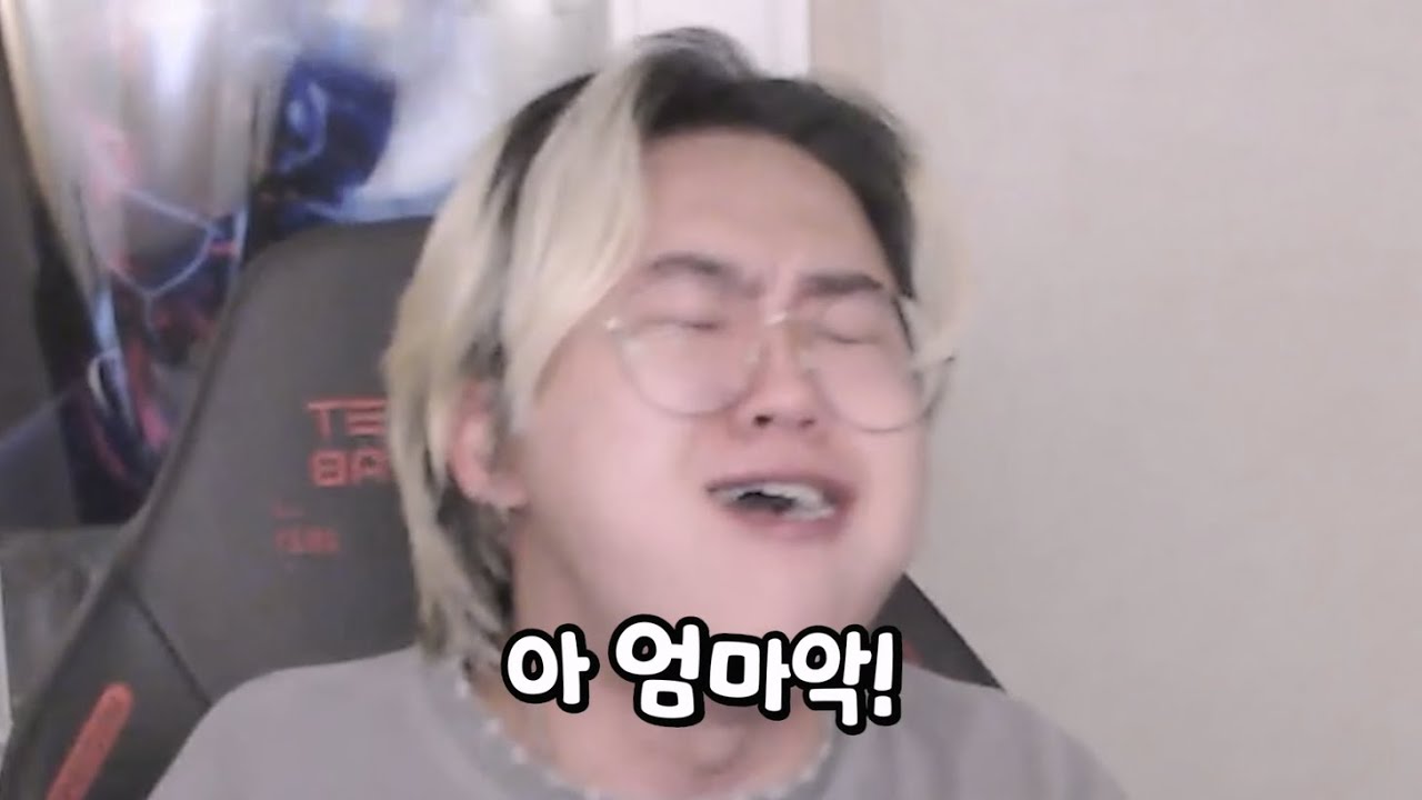 국밥 먹다 생명의 위협을 느꼈다