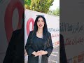 جولة مميزة مع المؤثرة حلا حمادشة تعر فنا من خلالها علىأبرز الخدمات التي يقدمها مركز زها الثقافي جولة مميزة مع المؤثرة حلا حمادشة تعر فنا من خلالها علىأبرز الخدمات التي يقدمها مركز زها الثقافي