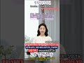성매수, 경찰조사, 무혐의, 무죄 주장 관련 객관자료를 어떻게 반박하여 방어를 강화할 수 있을까요, 객관자료 1