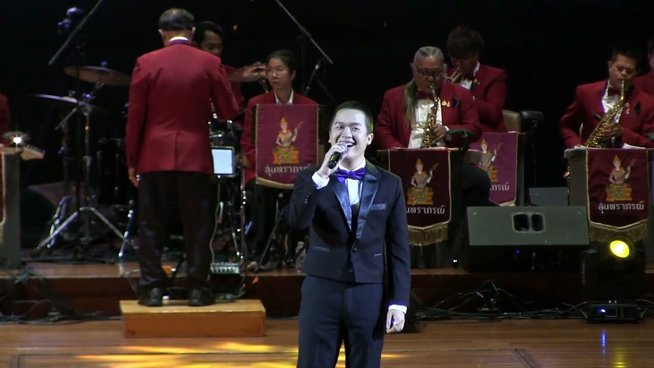 clip24:เพลงจ้าวไม่มีศาล: โก๊ะตุลย์-พันธนนท์ วังกะหาด :คอนเสิร์ต “50 ปี ร้อยรักสายใจไทย” (8ก.พ.69)