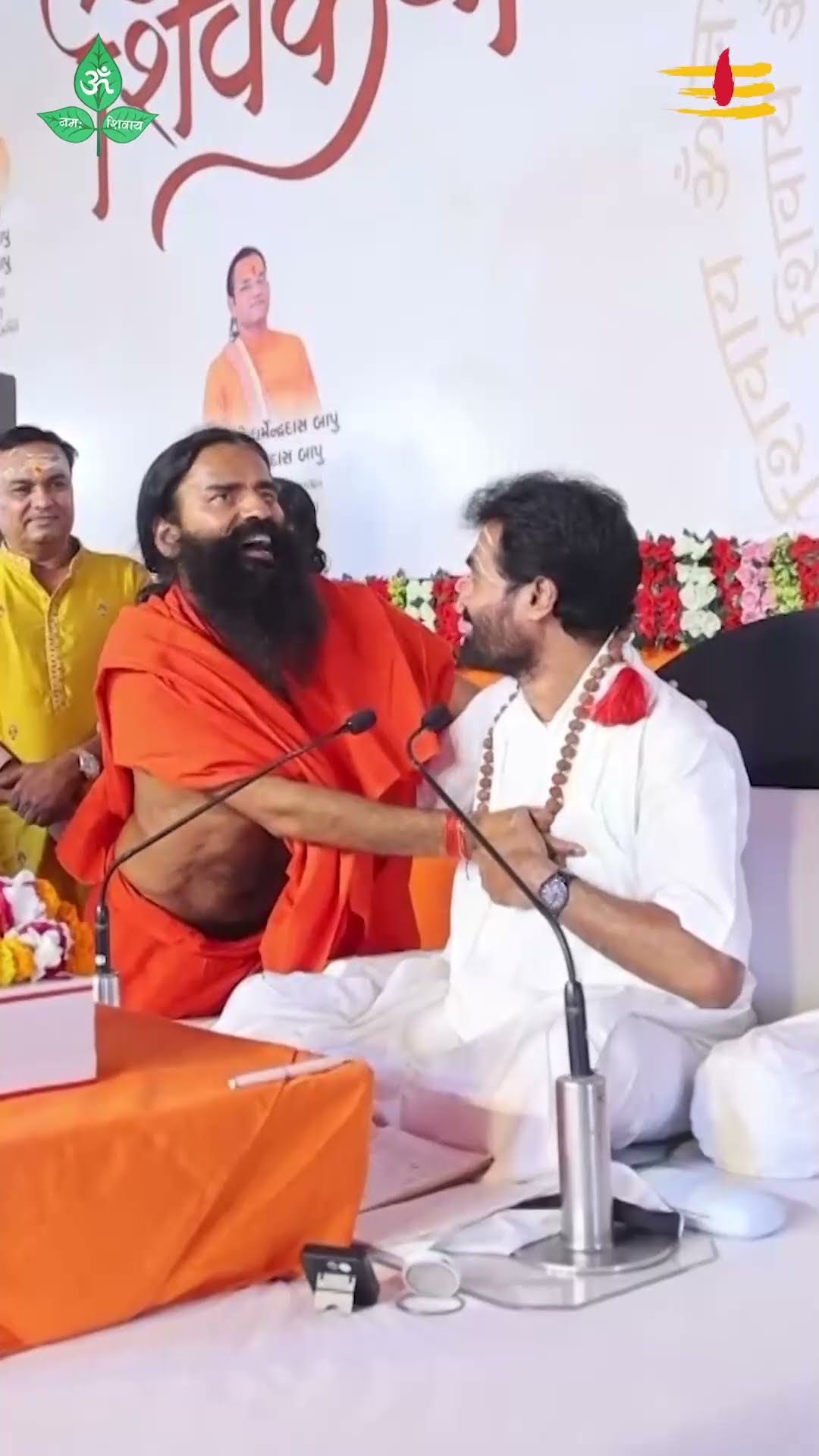हरिद्वार कथा में योग गुरु पूज्य रामदेवजी महाराज का आगमन