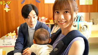 千葉雄大 Youtube