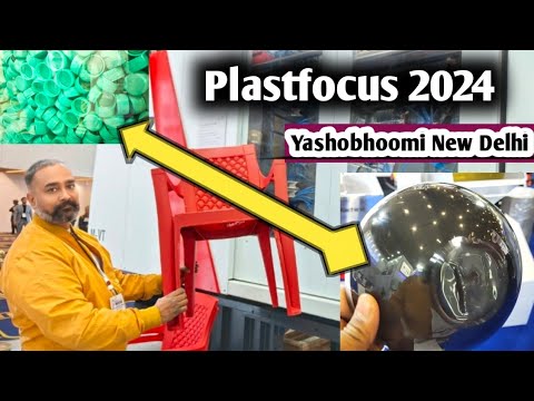 Plastfocus 2024 Exhibition | Plastfocus exhibition Yashobhoomi ...