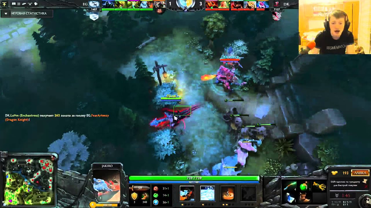 The summit grand final:Dk vs EG