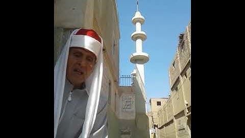 الحزب السابع عن حفص يرتل القارئ الشيخ أحمد محمد محمود طه
