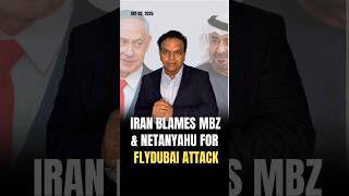 Iran Blames Netanyahu & MBZ for Flydubai Attack #flydubai #israel #dubai #pilot #telaviv #netanyahu