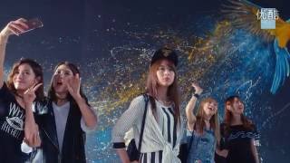 SUZUKI V strom 650 × SNH48 Team S II「潮流冠军」