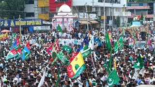 Eid Milad-UN-Nabi Juloos 2022| Karnataka Bijapur| A TO Z CUT