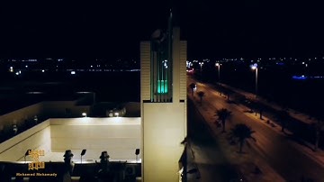 ﴿ يأيها الناس أنتم الفقراء إلي الله ﴾ عشائية رائعة للقارئ محمد محمدي