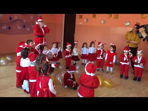 ახალციხის 5 ბაგა-ბაღი