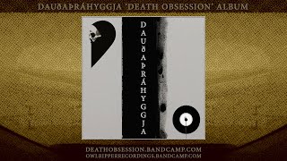 Dauðaþráhyggja Death Obsession album (Death Industrial Noise Dark Ambient Drone Synth Iceland)