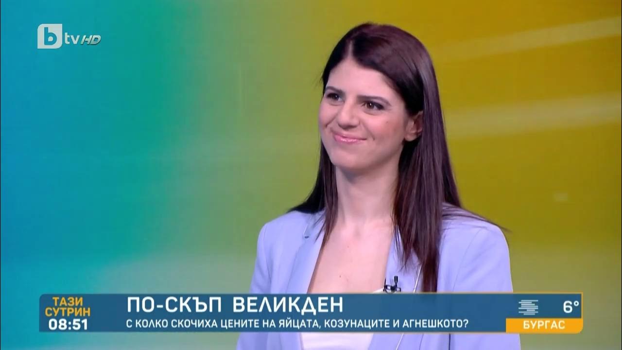 60% скок в цената на яйцата за година. Колко ще ни струва трапезата за ...