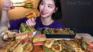 SUB)Special Jeon Muckbang ASMR Pan-fried Delicacies
