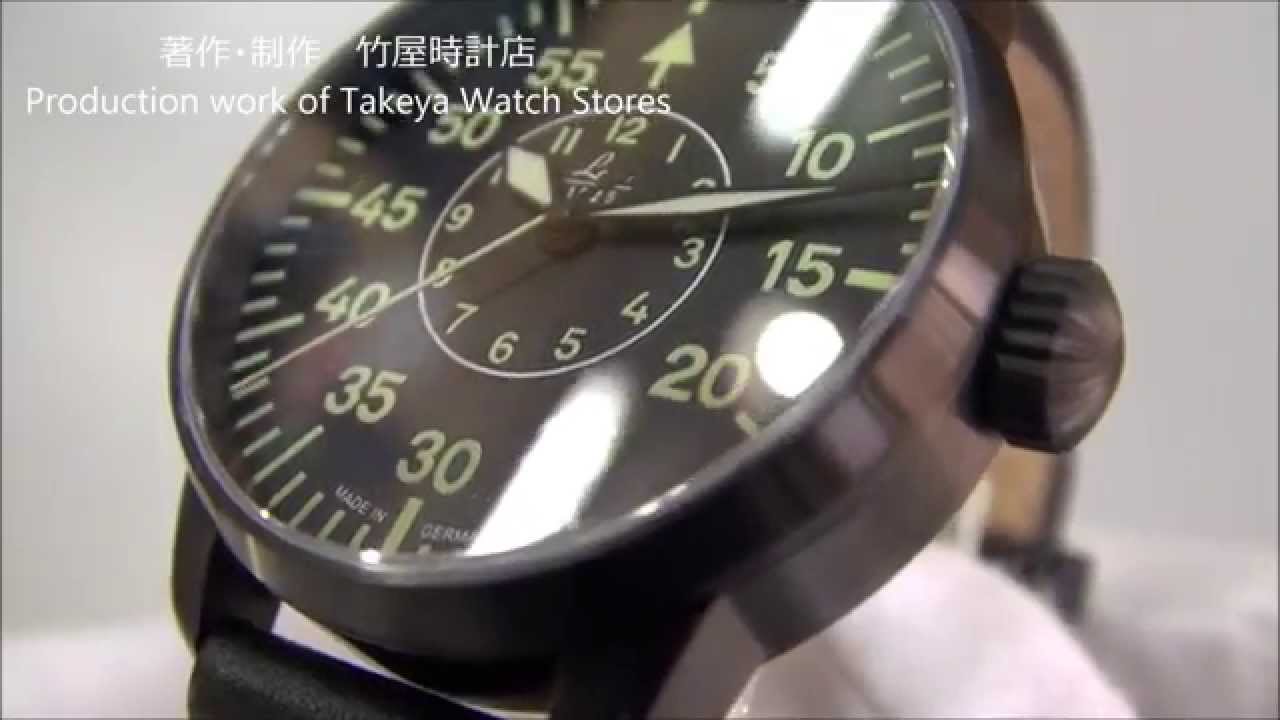 Laco(ラコ)ドイツ空軍 パイロットウォッチ Bielefeld(ビーレフェルト 