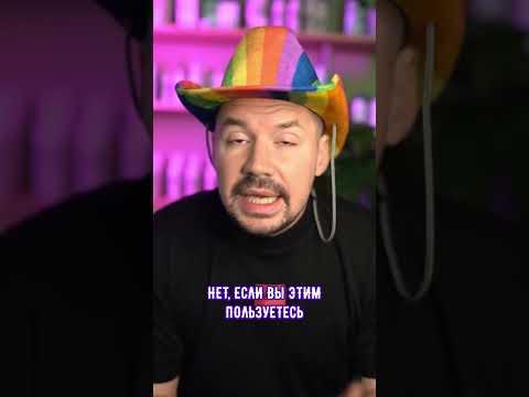 Соль и сода помогут реже мыть голову?