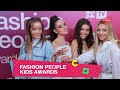 Fashion People Kids Awards 2019 | HelloRussia | Красные дорожки Москвы