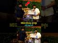 MEGA-158 సినిమా క్లాప్ కొట్టిన పవన్ కళ్యాణ్ గారు | PawanKalyan Clapped Mega 158 Chiranjeevi Movie