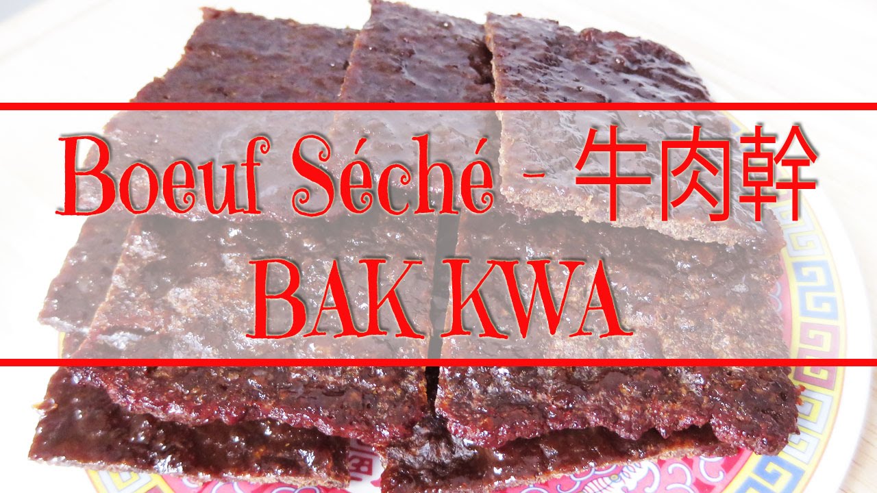 VIANDE SÉCHÉE 🥩[RECETTE FACILE] #7 