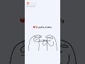 انا مثقف ما اتوب الشعب الصيني ماله حل انا مثقف ما اتوب الشعب الصيني ماله حل