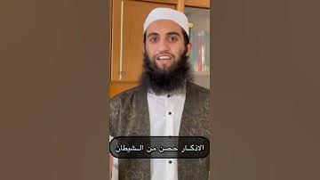 ماذا أقول عند الاستيقاظ من النوم أذكار الصباح  ذو الفقار