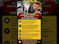 Как чемпион СССР стал известным актёром?#АнатолийЖуравлев #СССР #История #Спорт #Тхэквондо #Кино
