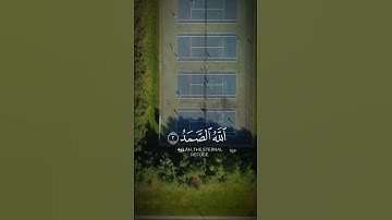 اكتب  شيء تؤجر عليه…   #قرآن #quran #اكسبلور#قران_كريم#اكسبلور_فولو #سورة_الحجر #احاديث#تلاوة  #الله