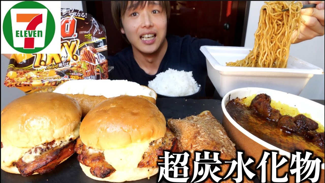 米3合と脂ギトギトの超ハイカロリーなおかずが悪魔的に美味い