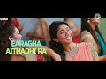 Love story movie song  mix by dj ramu smiley