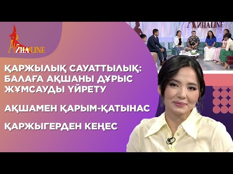 Бейне: Миссуридегі ашық және жабық су парктері - жыл бойғы көңіл көтеру