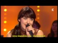 Patrick Bruel et Nolwenn Leroy - Au cafe des delices [greek subs]