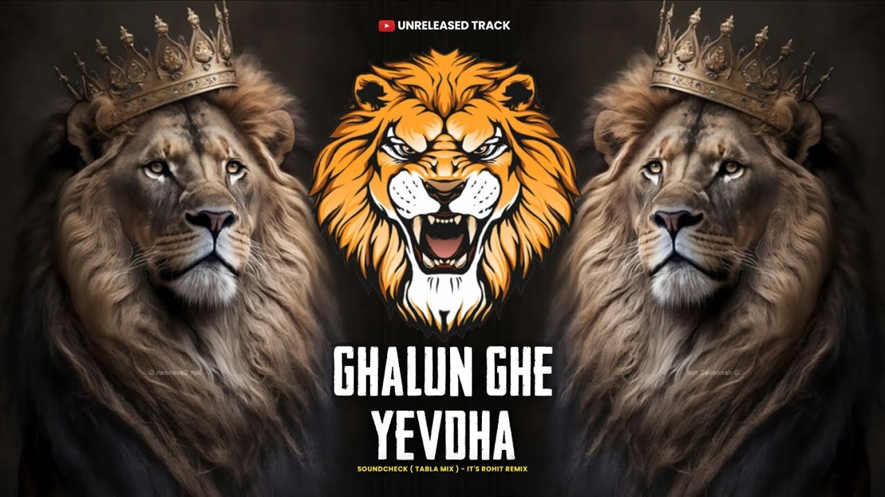 Ghalun Ghe Yevdha  Soundcheck  Tabla Mix   Its Rohit Remix  Unreleased Track 