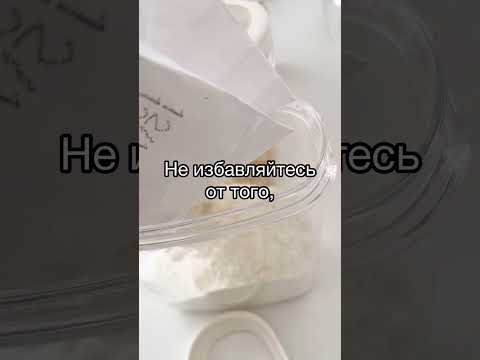 3 ошибки при