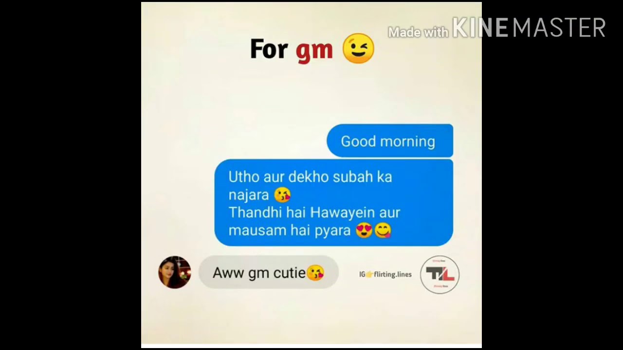 how to impress a girl on chat conversation how to impress a girl on chat conversation